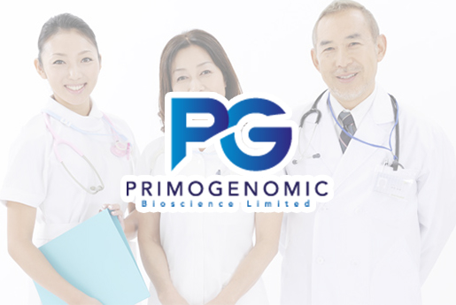 乌海分部 香港PG化验所